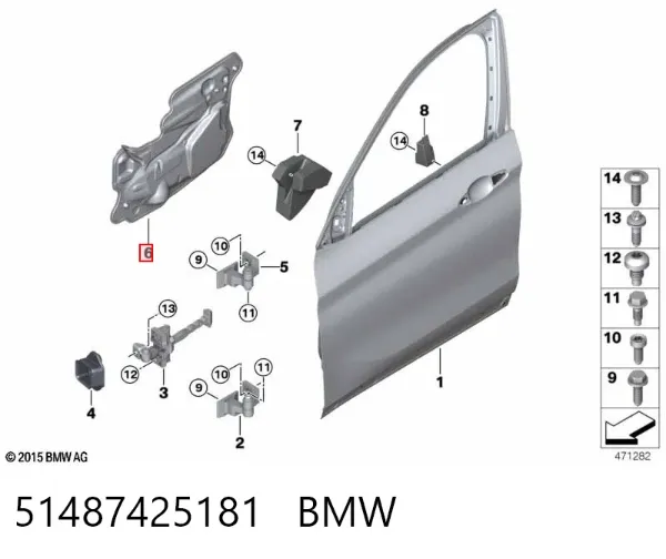  51487425181 BMW