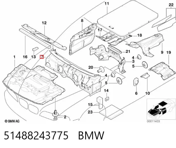 Шумоизоляция моторного щита 51488243775 BMW