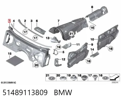 Шумоизоляция моторного щита BMW 51489113809