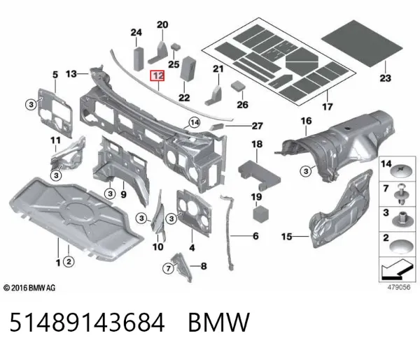 Шумоизоляция моторного щита 51489143684 BMW