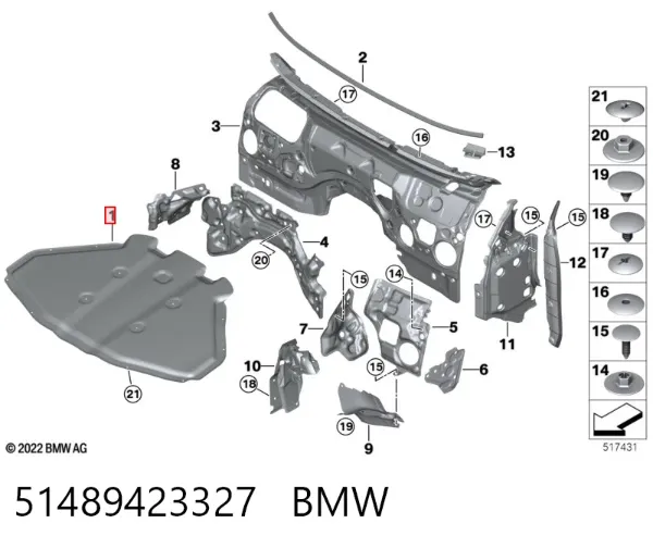 Шумоизоляция капота 51489423327 BMW