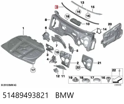 Шумоизоляция моторного щита BMW 51489493821