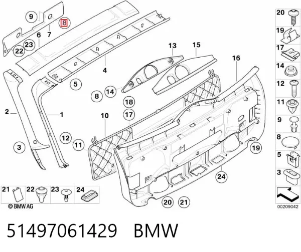  51497061429 BMW