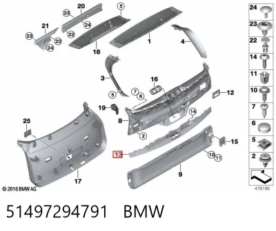 Накладка багажника (двери 3/5-й задней) нижняя BMW 51497294791