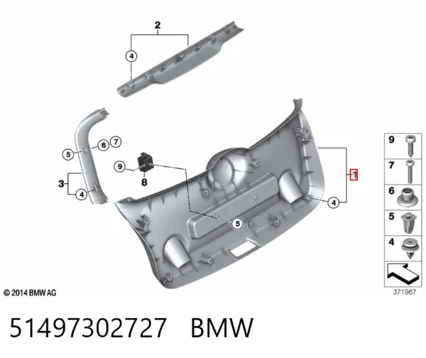 Обшивка (облицовка) крышки багажника (двери 3/5-й задней) 51497302727 BMW