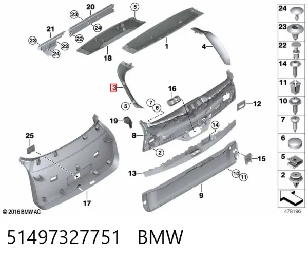  51497327751 BMW