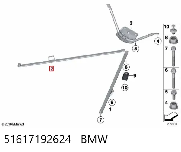  51617192624 BMW
