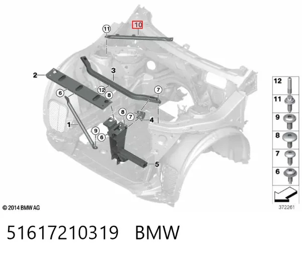  51617210319 BMW