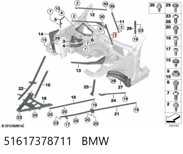 Распорка стоек 51617378711 BMW