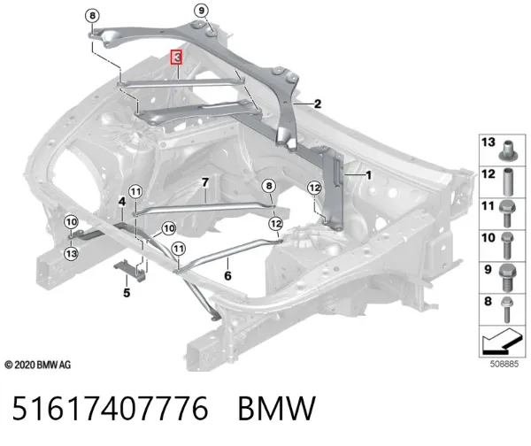 Распорка передних стоек подвески правая 51617407776 BMW
