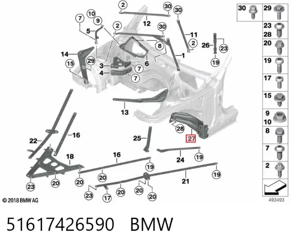  51617426590 BMW