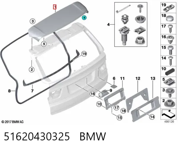 Спойлер багажника (двери 3/5-й задней) 7157689 BMW