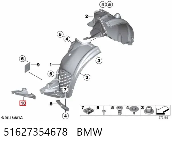 Брызговик передний правый 51627354678 BMW