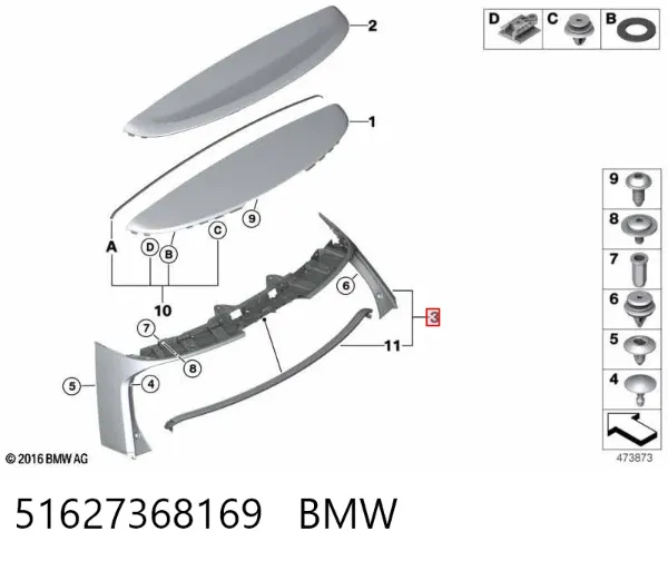  51627368169 BMW