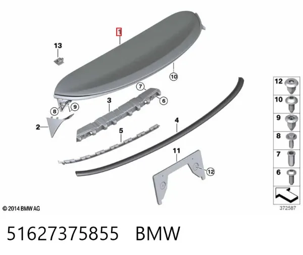 Спойлер багажника (двери 3/5-й задней) 51627375855 BMW