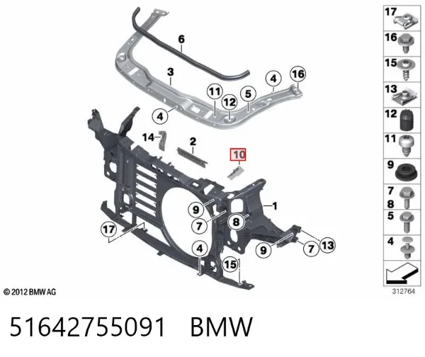  51642755091 BMW