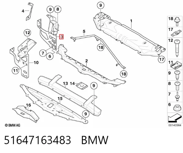 Суппорт радиатора левый (монтажная панель крепления фар) 51647163483 BMW