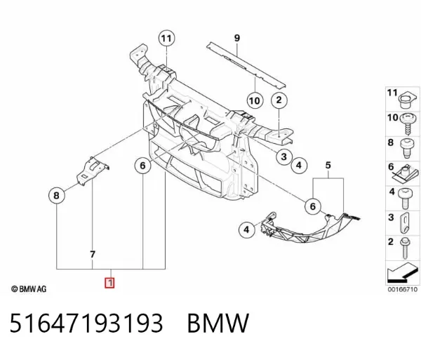 Верхняя рамка радиатора 51647193193 BMW