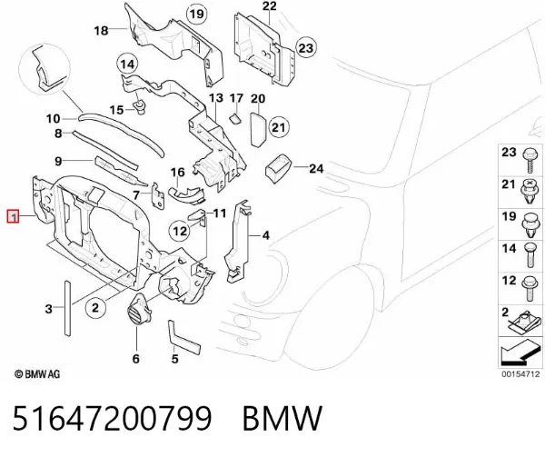 Рамка радиатора 51647200799 BMW