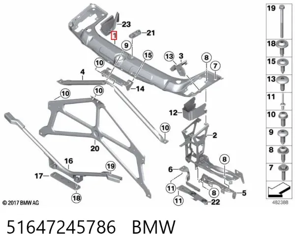 Верхняя рамка радиатора 51647245786 BMW