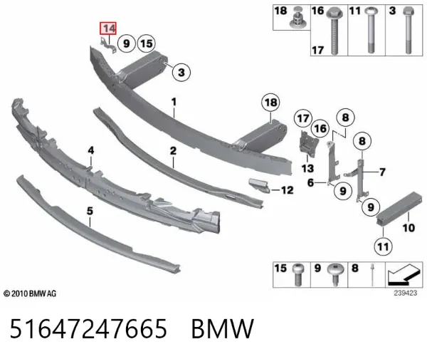 Кронштейн усилителя переднего бампера 51647247665 BMW