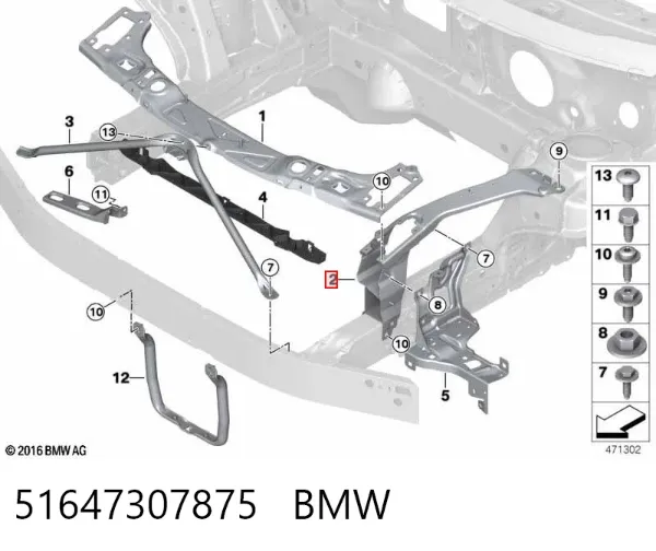 Кронштейн (адаптер) крепления фары передней левой 51647307875 BMW