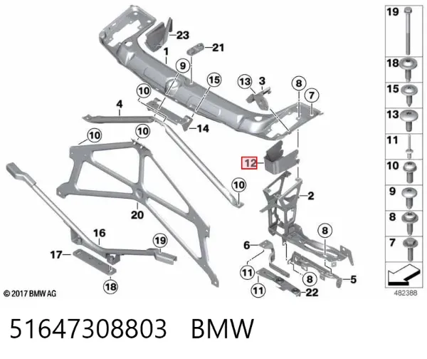 Крышка ручки наружной двери задней левой 51647308803 BMW