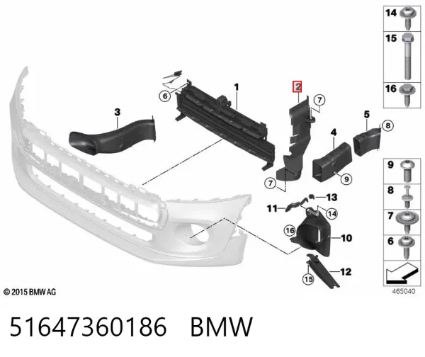  51647360186 BMW