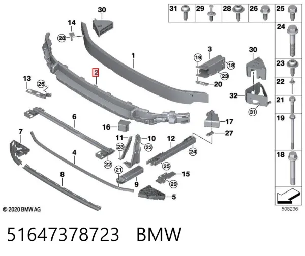 Абсорбер переднего бампера 7378723 BMW