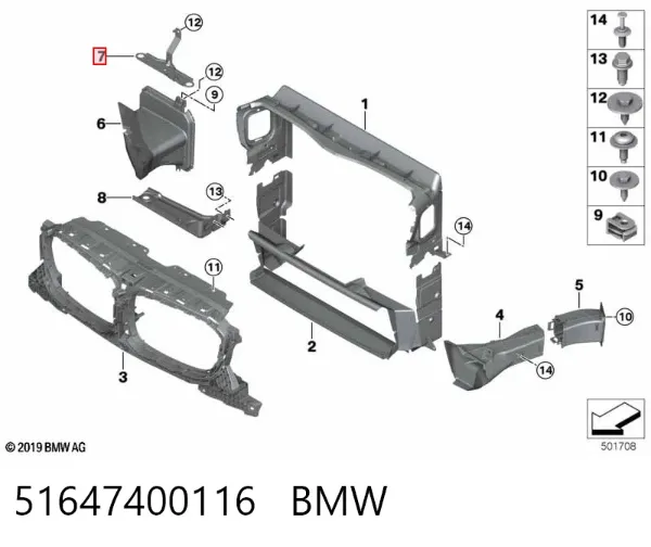  51647400116 BMW