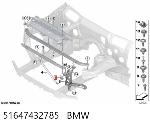  51647432785 BMW