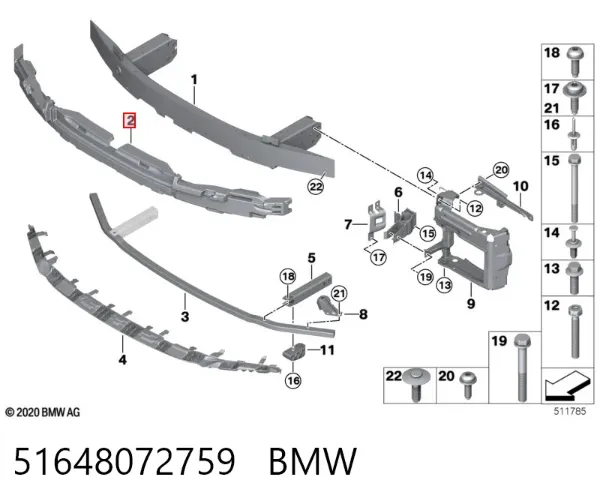 Абсорбер переднего бампера 51648072759 BMW