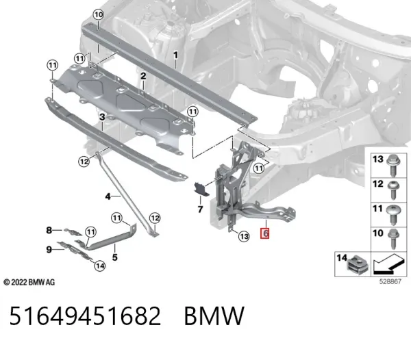 Кронштейн (адаптер) крепления фары передней правой 51649451682 BMW
