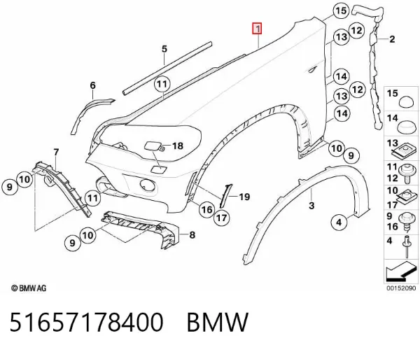 Крыло переднее правое 51657178400 BMW