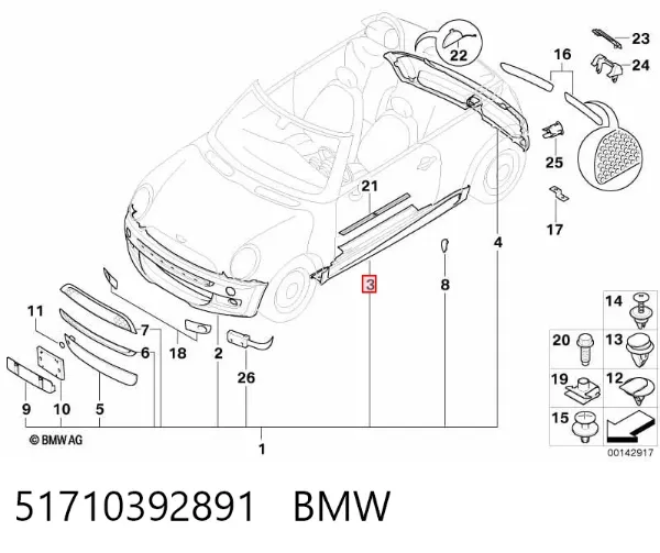  51710392891 BMW