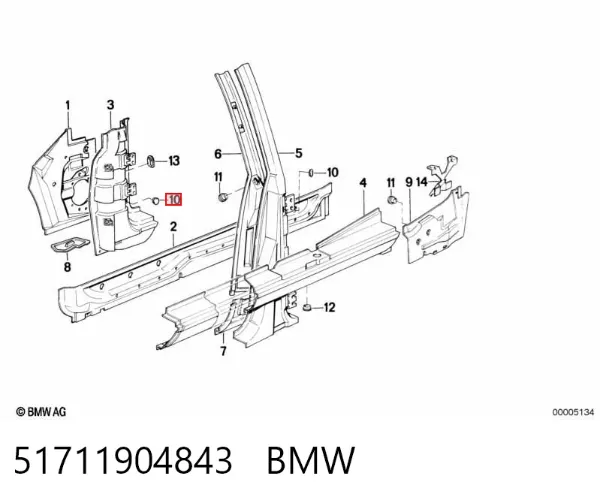  51711904843 BMW