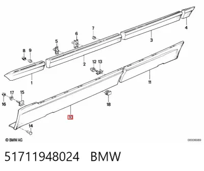 Накладка (молдинг) порога наружная передняя правая BMW 51711948024
