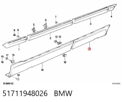 Накладка (молдинг) порога наружная задняя правая BMW 51711948026