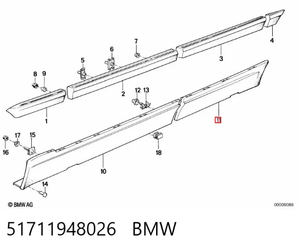 Накладка (молдинг) порога наружная задняя правая 51711948026 BMW