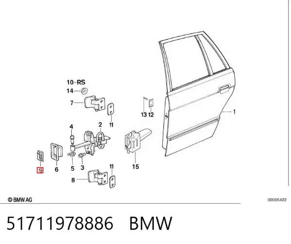  51711978886 BMW