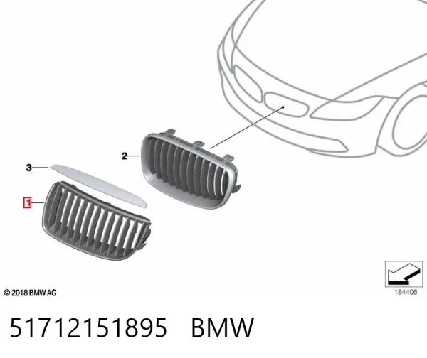 Решетка радиатора левая 51712151895 BMW