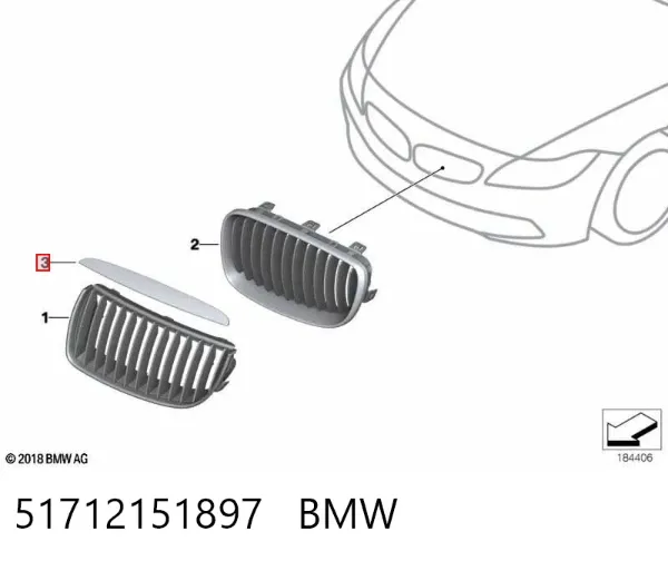  51712151897 BMW