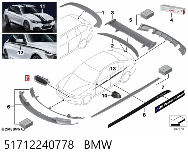 Решетка радиатора правая 51712240778 BMW