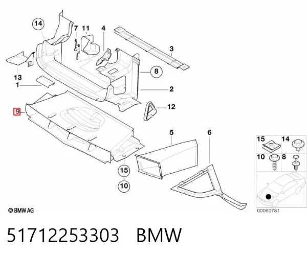  51712253303 BMW