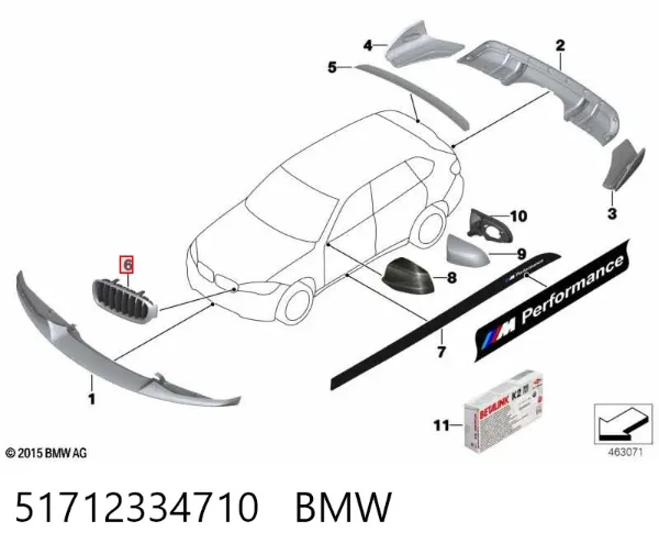 Решетка радиатора правая 51712334710 BMW