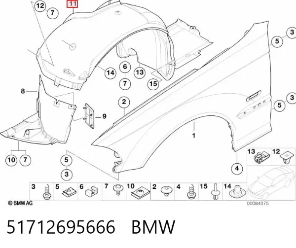 Подкрылок передний правый BMW 3 E46