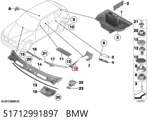  51712991897 BMW