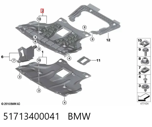 Защита двигателя BMW X3 E83