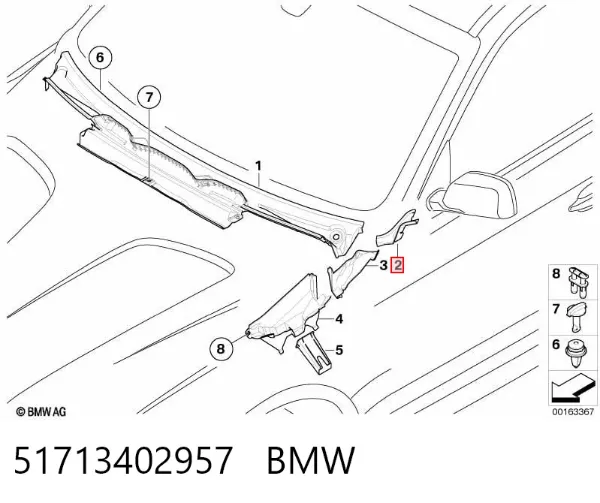 Подкрылок задний левый 51713402957 BMW