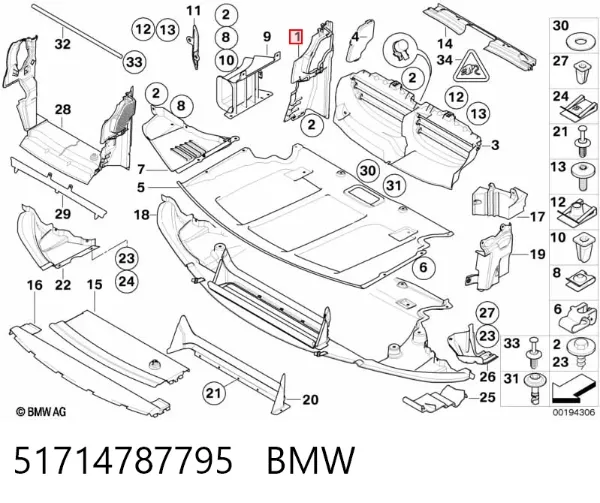 Левый дефлектор радиатора 51714787795 BMW